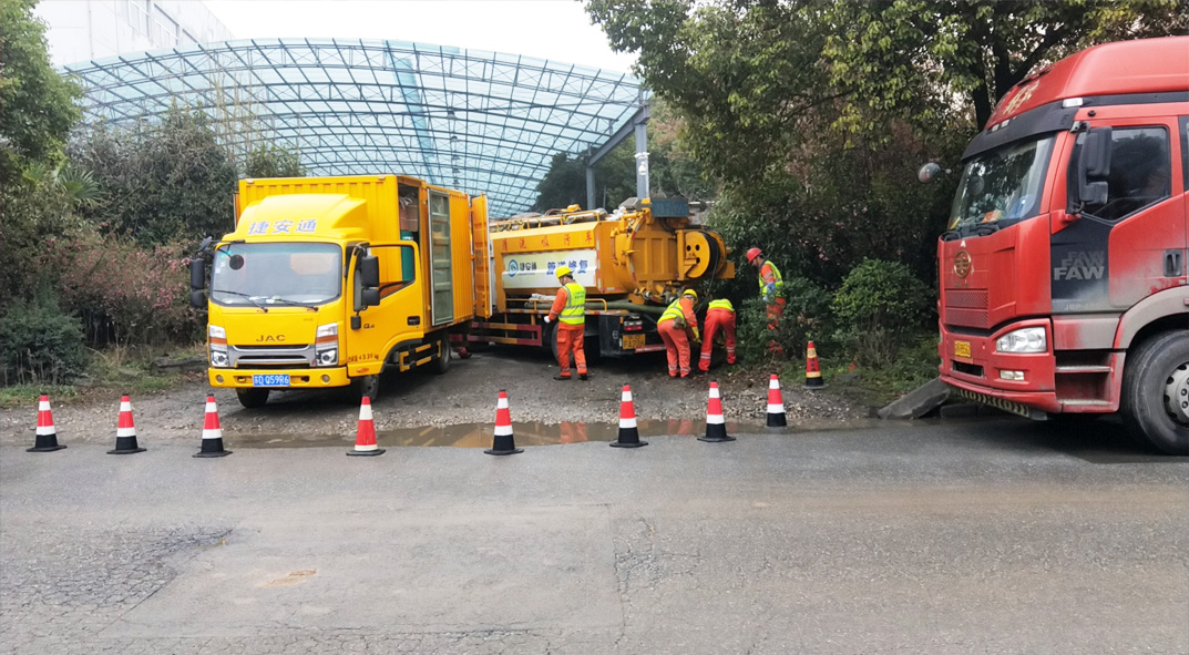 惠济成区雨污水管网“四位一体”检测疏通项目